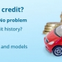 Pay As U Go Car Finance