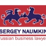 Sergey Naumkin – Russian Business Lawyer